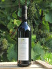 Cabernet Sauvignon Binger St. Rochuskapelle Cabernet Sauvignon