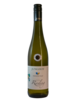  Hahnheimer Knopf Riesling