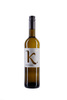 2024 Gewürztraminer  Gundheimer  Mandelbrunnen Gewürztraminer