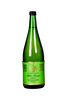  Gundheimer Bergkloster Müller-Thurgau