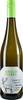 Riesling trocken   Riesling